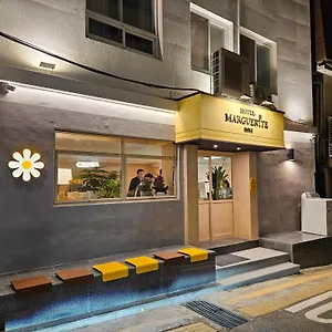 Hotel 2025 Renovated- Marguerite, Seul